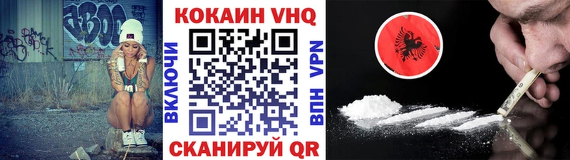 Купить закладку Трёхгорный Марихуана  МЕФ 