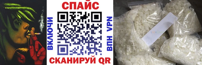 где продают наркотики  kraken вход  Бутират вода  Трёхгорный 