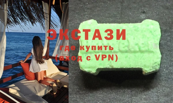 дмт Алексин
