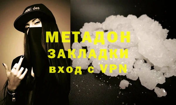 меф Алзамай