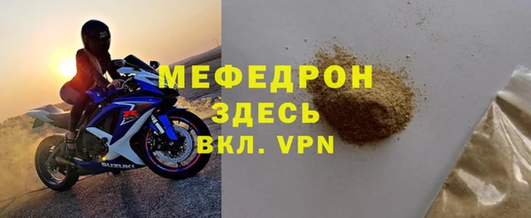 дживик Абдулино