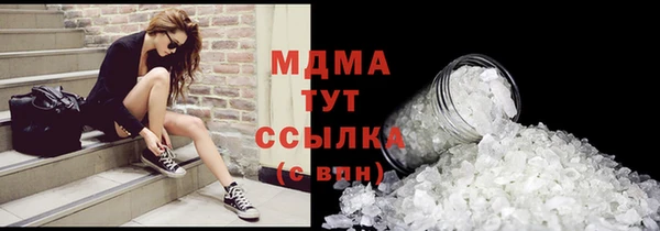 меф Алзамай