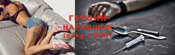 дмт Алексин