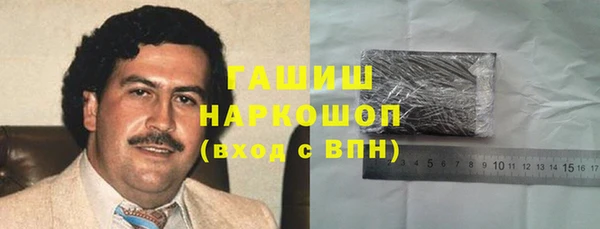 меф Алзамай