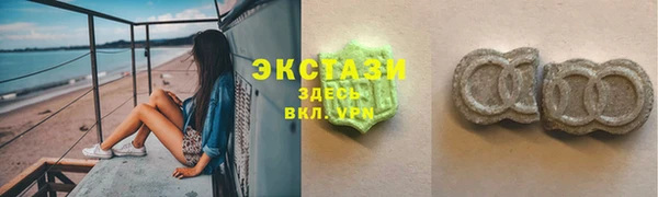 каннабис Алексеевка