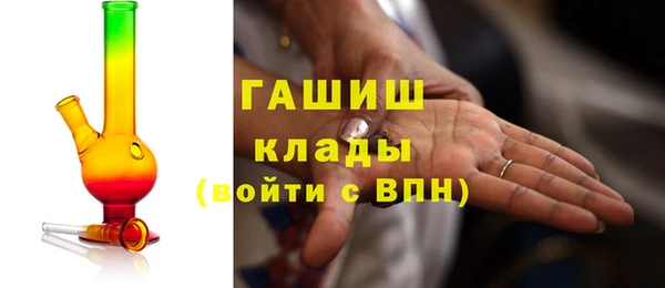 круглые Михайловка