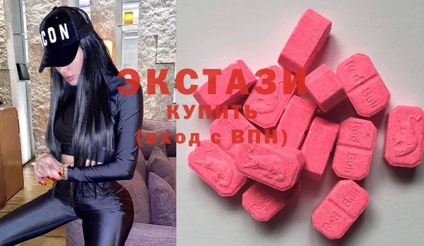 меф Алзамай