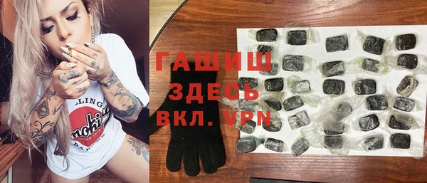 меф Алзамай