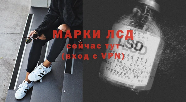 метадон Михайлов