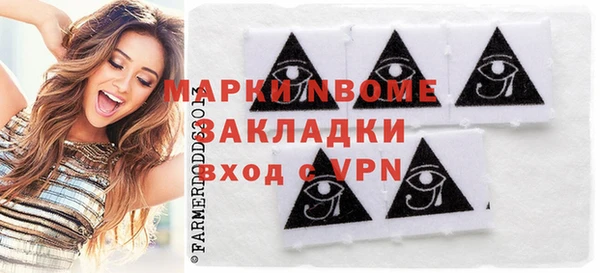 дмт Алексин