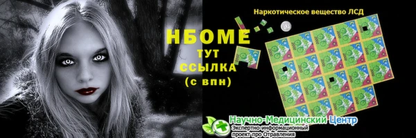 меф Алзамай